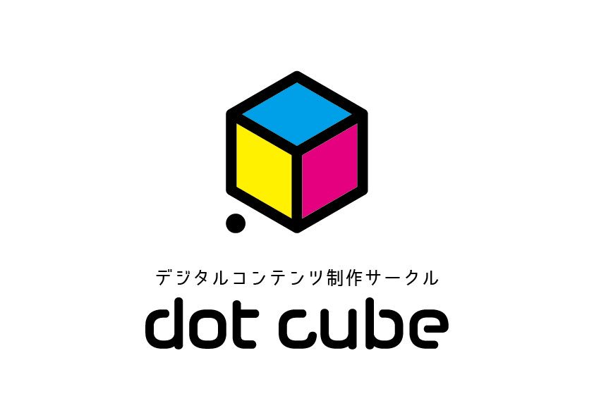 dot cube